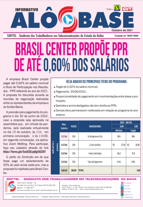 Brasil Center propÃµe PPR de atÃ© 0,60% dos salÃ¡rios 