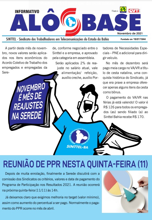 Novembro Ã© mÃªs de reajustes na Serede