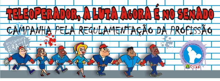 Projeto de Alice Portugal para o teleatendimento Ã© aprovado na CTC Federal